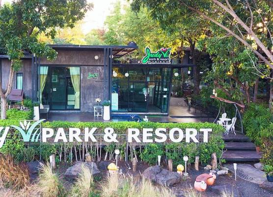 Judy Park & Resort Buriram 1