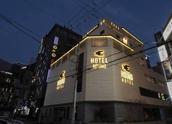 Hound Hotel Yeonsan 1