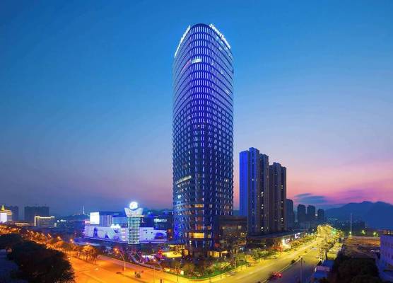 Howard Johnson Plaza Ningbo 1