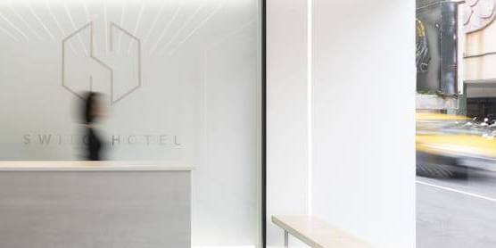 Swiio Hotel Daan 1