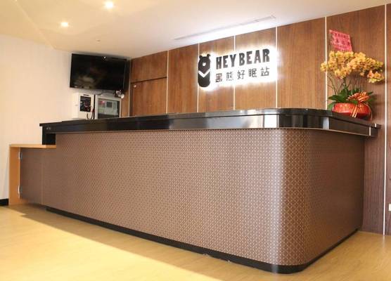 Hey Bear Capsule Hotel 1
