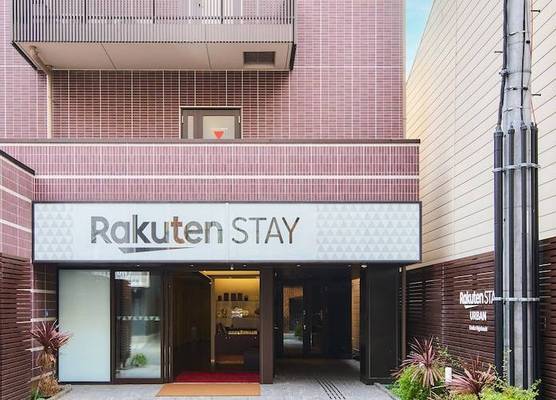 Rakuten STAY URBAN Osaka Higobashi 1