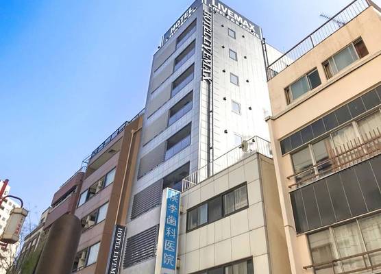 HOTEL LiVEMAX Yokohama Stadium Mae 1