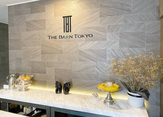 The Barn Tokyo 1