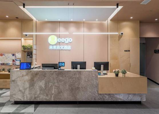 Meego Qingwen Hotel Shanghai Jingan 1