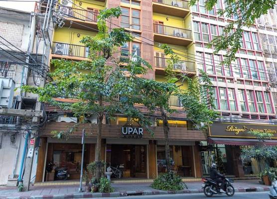 UPAR Hotels Silom 1