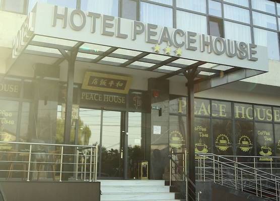PEACE HOUSE 1
