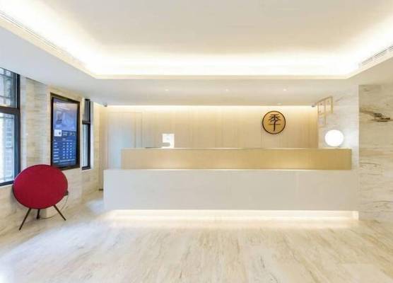 JI Hotel Shanghai The Bund Ningbo Road 1