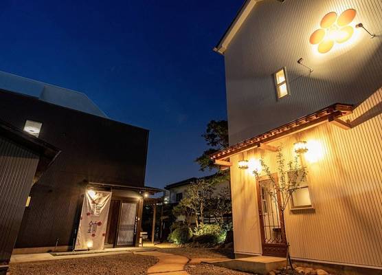 Sendai Guest House UMEBACHI 1