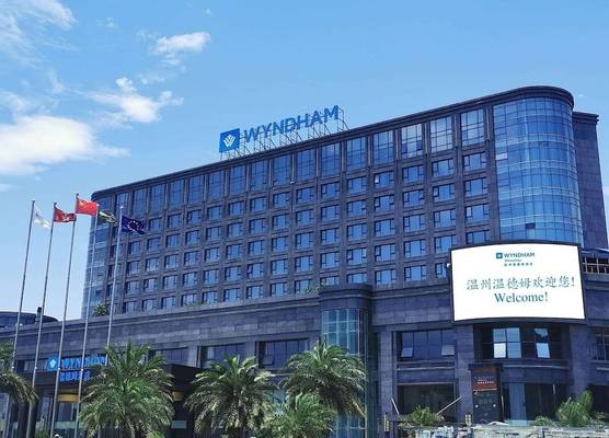 WYNDHAM WENZHOU 1