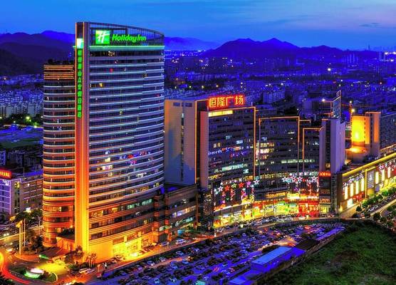 Holiday Inn Hangzhou Xiaoshan by IHG 1