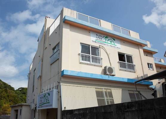 kamekamehouse 1