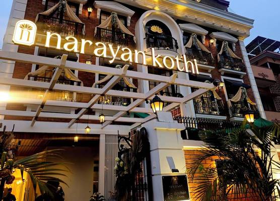 Narayan Kothi 1