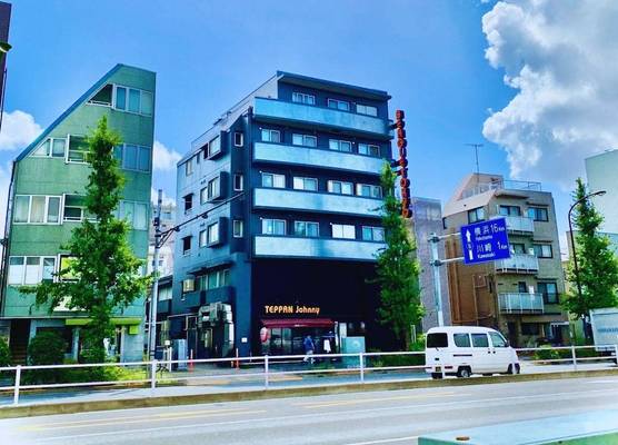 Beagle Tokyo Hostel&Apartments 1
