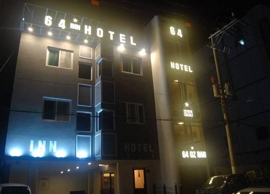 64 Inn Hotel 1