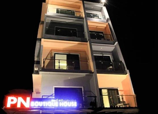 Krabi P.N. Boutique House 1