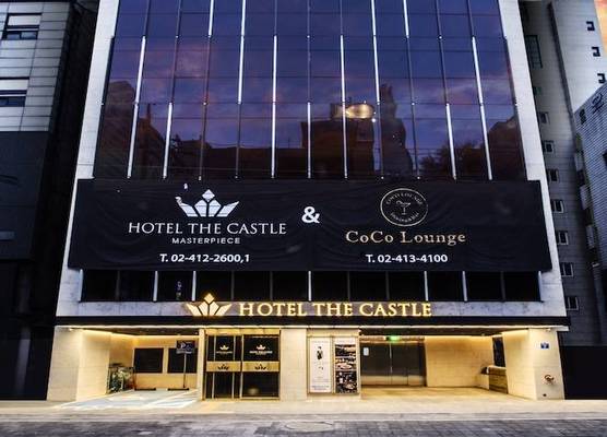 Hotel The Castle Jamsil 1