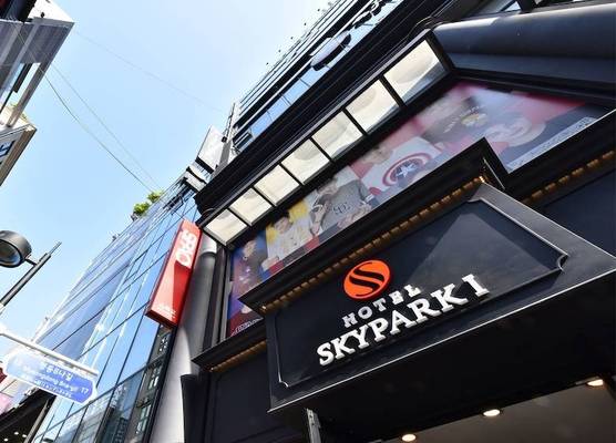 Hotel Skypark Myeongdong 1 1