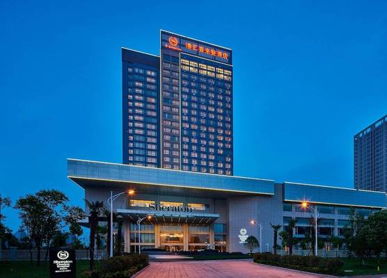 Sheraton Chuzhou Hotel 1