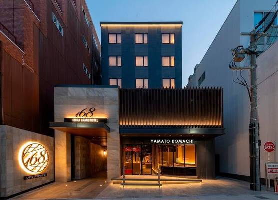 Iroha Grand Hotel Kintetsu Nara Ekimae 1