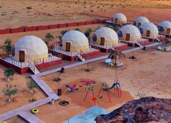 Adel rum camp 1