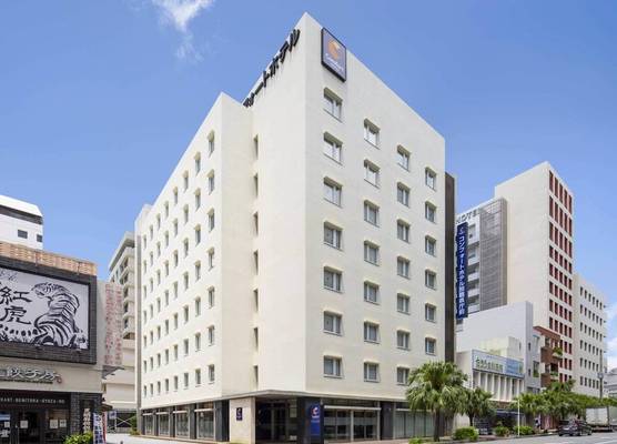 Comfort Hotel Naha Prefectural Office 1