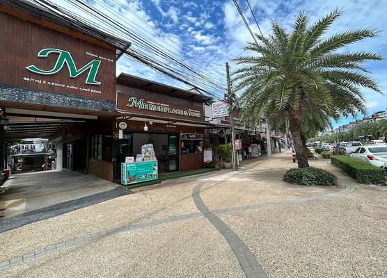 Me Mee Place & Tour Krabi 1