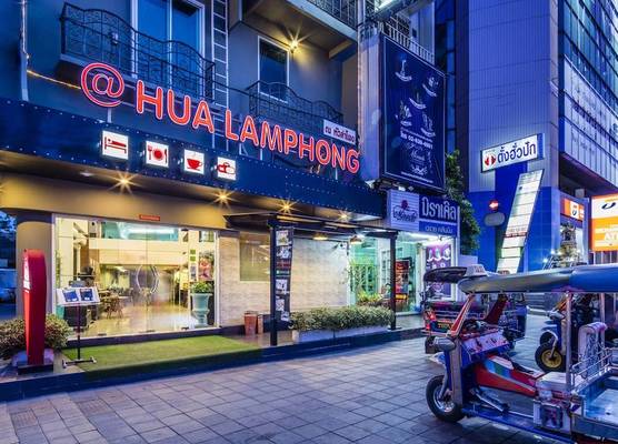 At Hua Lamphong Hotel 1