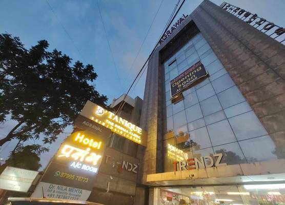 Hotel PRASANG 1
