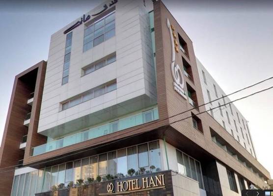 Hotel Hani - Aéroport 1