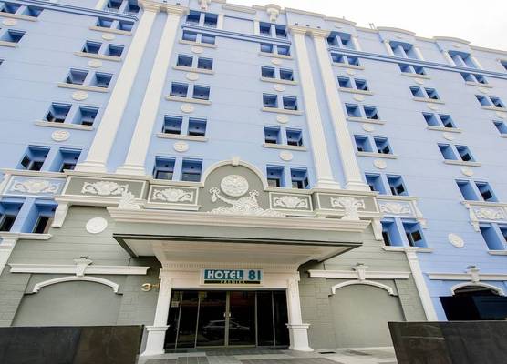Hotel 81 Premier Star 1