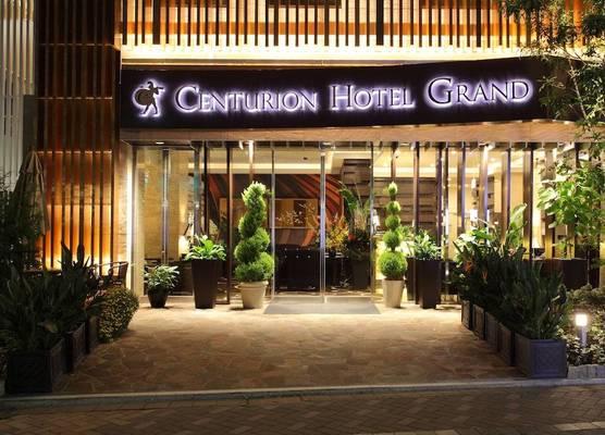 Centurion Hotel Grand Akasakamitsuke Station 1