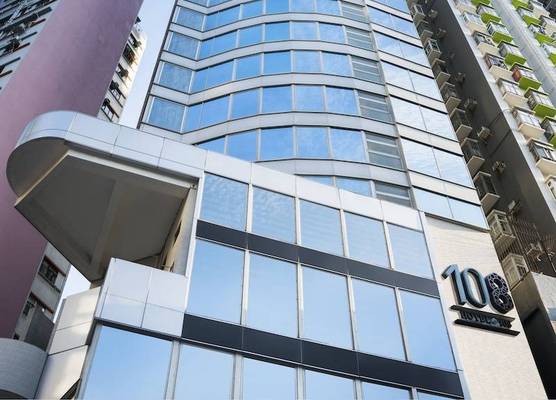 Hotel 108, Hong Kong 1