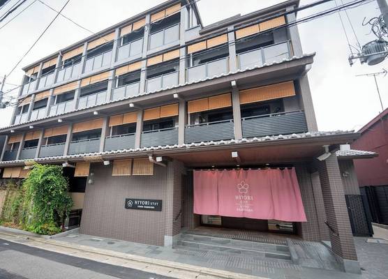 HIYORI RESIDENCE KYOTO KAMOGAWA formerly HIYORI STAY KYOTO KAMOGAWA 1