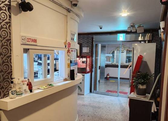Hani Motel 1