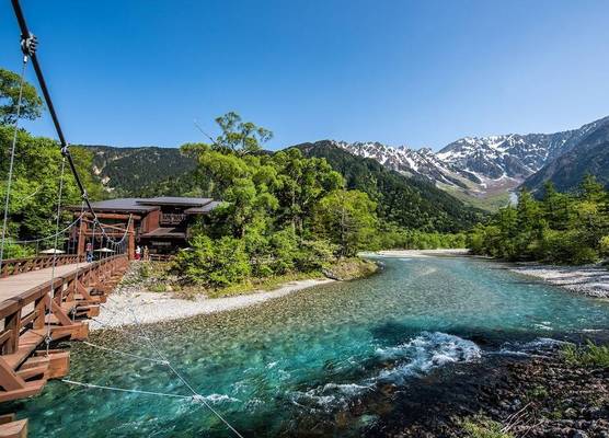 Kamikouchi Hotel SHIRAKABASO 1