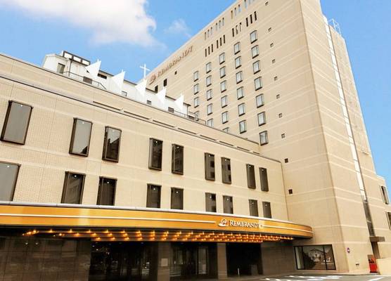 Rembrandt Hotel Atsugi 1