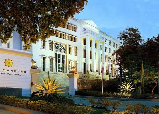 The Manohar Hyderabad 1