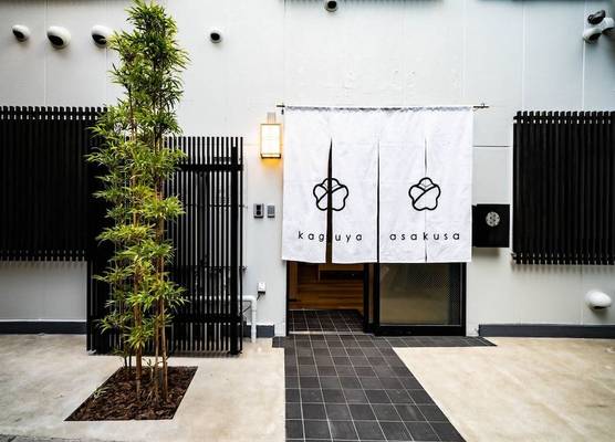 kaguya asakusa Women only guest house 1