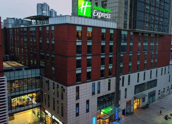 Holiday Inn Express Changzhou Center by IHG 1