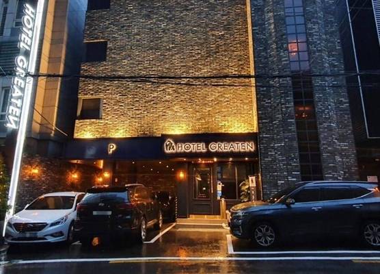 Greaten Hotel 1