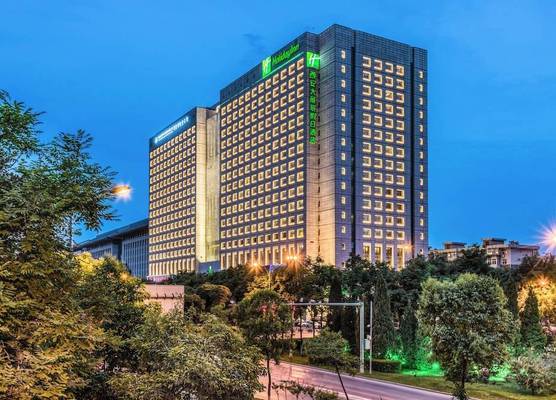 Holiday Inn Xi'an Big Goose Pagoda by IHG 1