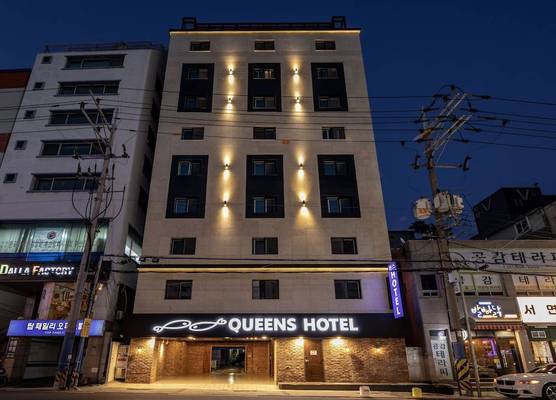 Queens Hotel Seomyeon Busan 1