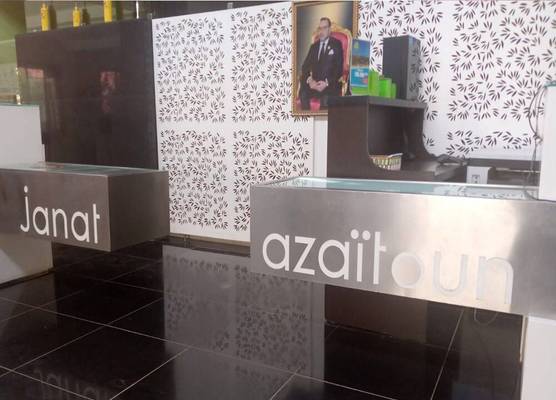 Mesllala 415 Janat Azaitoune 1