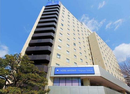 HOTEL MYSTAYS Nagoya Sakae -Renewed in September 2026 All Guest Rooms & Breakfast 1