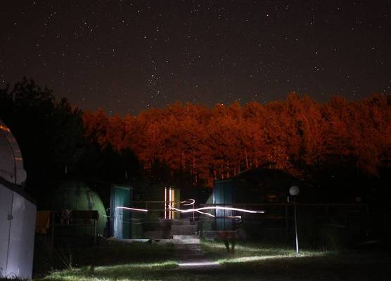 Astrocamp 1