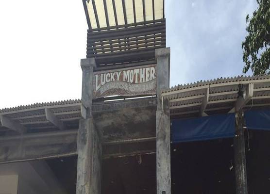 Lucky Mother Bungalow 1