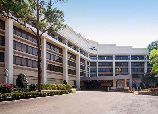 Crowne Plaza EXECUTIVE CENTER BATON ROUGE by IHG 1