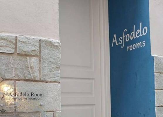 Asfodelo rooms 1