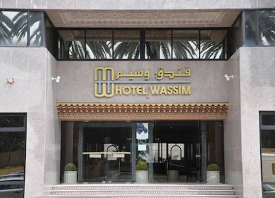 Hôtel Wassim 1